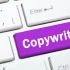 5 Best AI Copywriting Tools to Write High-Converting Emails